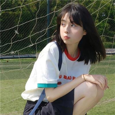 如意